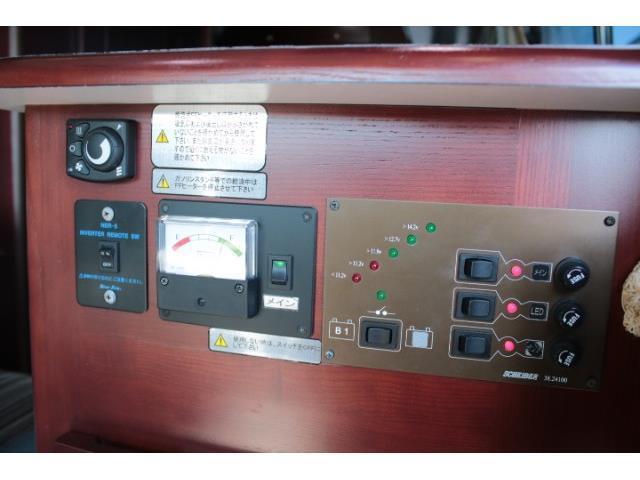 キャンピングカー バスコン