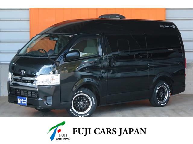 バンコン ハイエース トイファクトリー トイズボックス FF