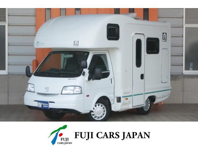 キャブコン ボンゴ AtoZアミティポルト FF ソーラー1オーナ