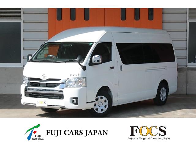 バンコン ハイエース FOCS シエスタ 冷蔵庫 FF ワンオーナー